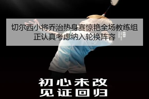 img_1783674671659_54_1_161.jpg